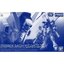 (เหลือ 1ชิ้น) (limited) rg crossbone X1 [clear color] 4573102612007