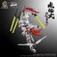 โมจีน 6972147740511 Motor Nuclear MNP-XH07 Weiyuan Sword 6972147740511 (Plastic Model)