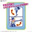 Bandai pokemon plamo collection 47 greninja 4573102617989