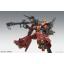Bandai 4573102630506 MG High Mobility Type Zaku II `Psycho Zaku` Ver.Ka (Gundam Thunderbolt Ver.) 9000yen