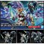 Bandai 4573102683649 SDW 39 HEROES GF GUNDAM ASTRAEA TYPE-B