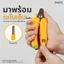 8859616003958 Pando led nail clipper-green