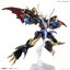 4573102609342 FIGURE-RISE STANDARD AMPLIFIED IMPERIALDRAMON (fss)