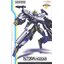 4580416965545 moderoid shinkalion N700A nozomi