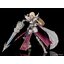 Gsc 4580416929141 PLAMATEA Arianrhod, the Steel Maiden