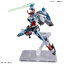 Bandai 4573102683175 HG 1/144 GQUUUUUUX