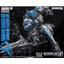 Bandai Limited Expro 4573102638205 MG 1/100 GUNDAM BARBATOS [RECIRCULATION COLOR/NEON BLUE]