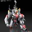 4573102620064 HG 1/72 MAILES KENBU