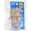 99083 Tokotoko Danboard ไขลาน - kotobukiya