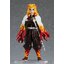 (เหลือ1ชิ้น ทักแชทก่อนโอน) 4580416944267 Pop Up Parade Kyojuro Rengoku