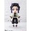 4573102603470 Figuarts Mini021 Kocho Shinobu