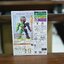 Bandai 4582769733086 QUICK BUILDERS KAMEN RIDER DOUBLE