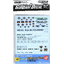 4573102611451 GUNDAM DECAL 47 GUNDAM OO MULTIUSE 2