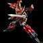 4571335888930 METAMOR-FORCE "BARI"ATION "Super Heavy God Gravion Zwei" Ultimate Gravion