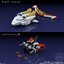 4549660700326 (Set3) SMP The Brave Fighter of Sun Fighbird 2 (fs)