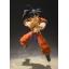 Bandai 4573102555403 S.H.FIGUARTS SON GOKOU-A SAIYAN RAISED ON EARTH-