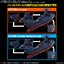 Bandai 4573102674357 1/1000 SPACE BATTLESHIP YAMATO 3199