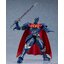 Preorderเข้า 6-7/2026 รบกวนสั่งแยกกับสินค้ารายการอื่นครับ Gsc 4580828660830 MODEROID MazinSaga (Plastic model)