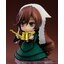 4580590126428 Nendoroid Suiseiseki