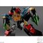 p-bandai super minipla gaogaigo 4549660876793