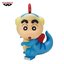 Banpresto 4983164895179 CRAYON SHINCHAN THE MOVIE: OUR DINOSAUR DIARY KASUKABE BOUEITAI FIGURE VOL.1(B:DINOSAUR SHINCHAN)