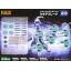 kotobukiya 4934054003709 Heavy Weapon Unit MH23 Magia Blade (Plastic model) /ค่าย Kotobukiya//