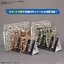 MULTI BUILDERS RUNNER STAND 4573102656872