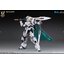 โมจีน J68072702 snaa 1/144 Titan Greatsword Tristan