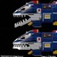 Bandai Super MiniPla 4570117912535 Big Scale Jaguar Vulcan