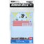 4573102621627 GUNDAM DECAL129 HG 1/144 NIGHTINGALE