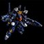 (มี1กรุณาแชทเพื่อยืนยัน ก่อนโอน)4573102610324 p-bandai hg RX-121-3C gundam TR-1 [Haze'n-thley rahII] [advance of Z the flag of titans]