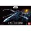 Bandai 4573102641038 1/72 x-wing starfighter 2400yen (โมประกอบ)