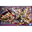 Bandai 4573102662989 SDW HEROES TENKAMUSODAISHOGUN