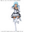 Bandai 4573102686855 30MS OPTION BODY PARTS ALPHA SISTERS PHANTASM 2 ［COLOR C