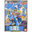 Bandai 4573102635938 BB 98 SEIRYU GUNDAM โมเดลประกอบ