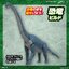 Bandai 4573102674272 PLANNOSAURUS Brachiosaurus