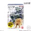 Bandai 4570117924842 Gundam Artifact ได้ครบ 5 แบบ