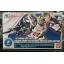 limited Gundam Base hg unicorn (destroy mode) (metallic gross injection) 4549660222477
