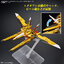 Bandai 4573102673961 RG 1/144 AKATSUKI GUNDAM OOWASHI UNIT