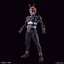 4573102633637 FIGURE-RISE STANDARD MASKED RIDER BLACK (fss)