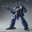Bandai 4573102629029 re1/100 Guncannon Detector 4000 yen