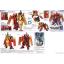 4573102582201 HG 1/144 V-ZEON GUNDAM 3100yen