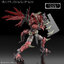 preorderเดือน 12/2025 งดสั่งร่วมกับรายการอื่นครับ Bandai 4573102693600 30MF CLASS UP ARMOR （DRAGONIA LORD）**เฉพาะพาส**