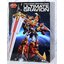 4571335888930 METAMOR-FORCE "BARI"ATION "Super Heavy God Gravion Zwei" Ultimate Gravion
