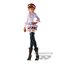 Banpresto 4983164889017 One piece-The Shukko Koala