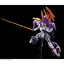 4573102629685 p-bandai hg 1/144 aesculapius