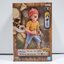 (เหลือ1ชิ้น ทักแชทก่อนโอน) 4983164174458 one piece dxf～the grandline children～wanokuni vol.2