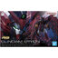 Bandai RG 1/144 GUNDAM EPYON 4573102654427 (fss)