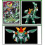 4580590160255 Moderoid Super Winzert