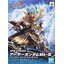 Bandai4573102621696 SDW 018 HEROES ARTHUR GUNDAM MK-III